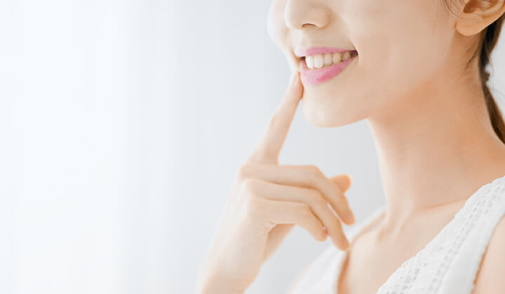 ながた歯科クリニック